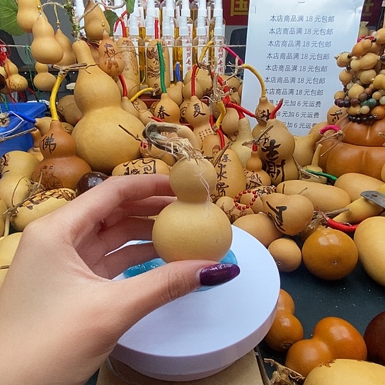 淡****香榧木葫芦工艺品