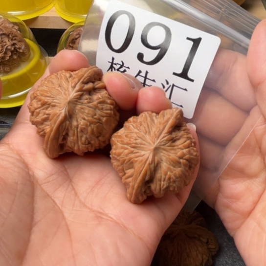 文玩核桃吊坠磨盘42