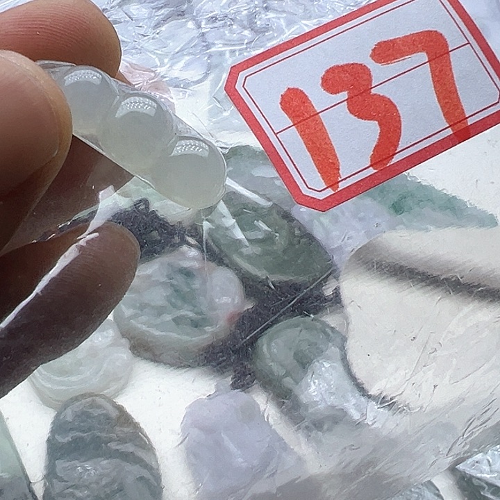 翡翠颈饰未镶嵌天然缅甸翡翠吊坠