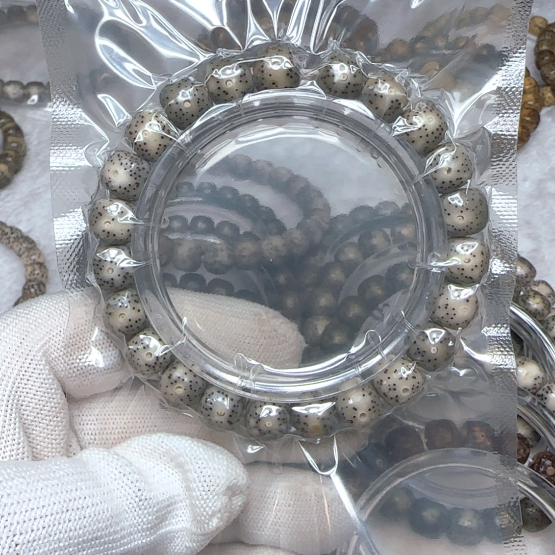 星月菩提手串23号绿冰10足尺