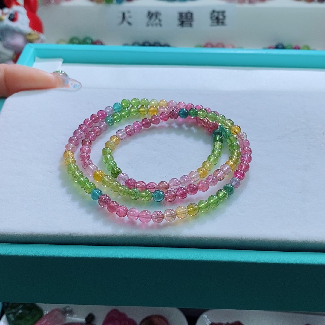 碧玺手链未镶嵌碧玺手链