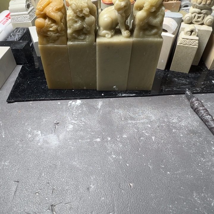 感***斋青田石青田封门如图