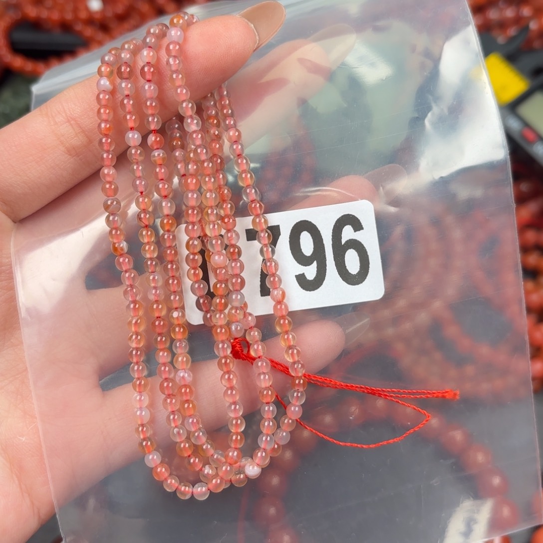 南红玛瑙珠宝半成品未镶嵌3+