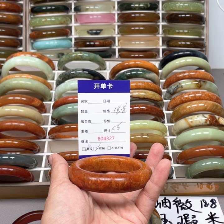 用***2未镶嵌蛇纹石玉手镯