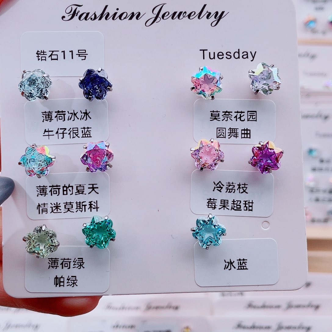 钛合金合金锆石钢钛