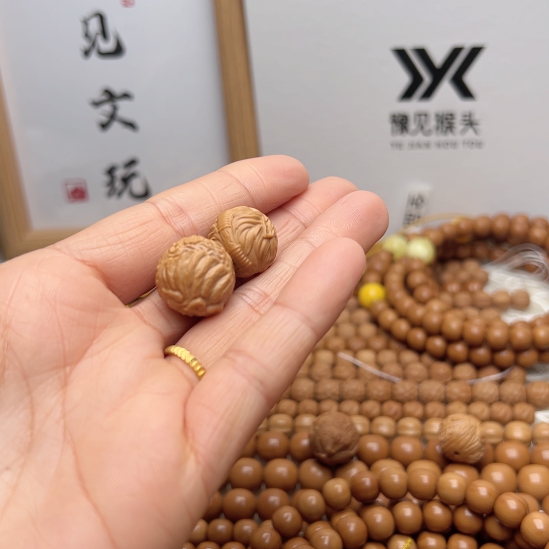 @***吴猴头核桃吊坠全品单颗