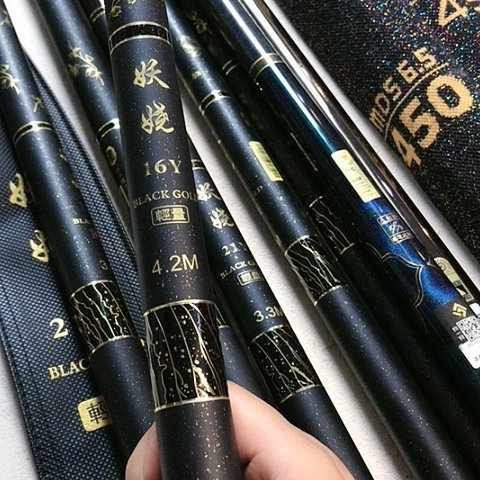 ****鱼1.8m以下碳素感叹鱼竿渔具套装