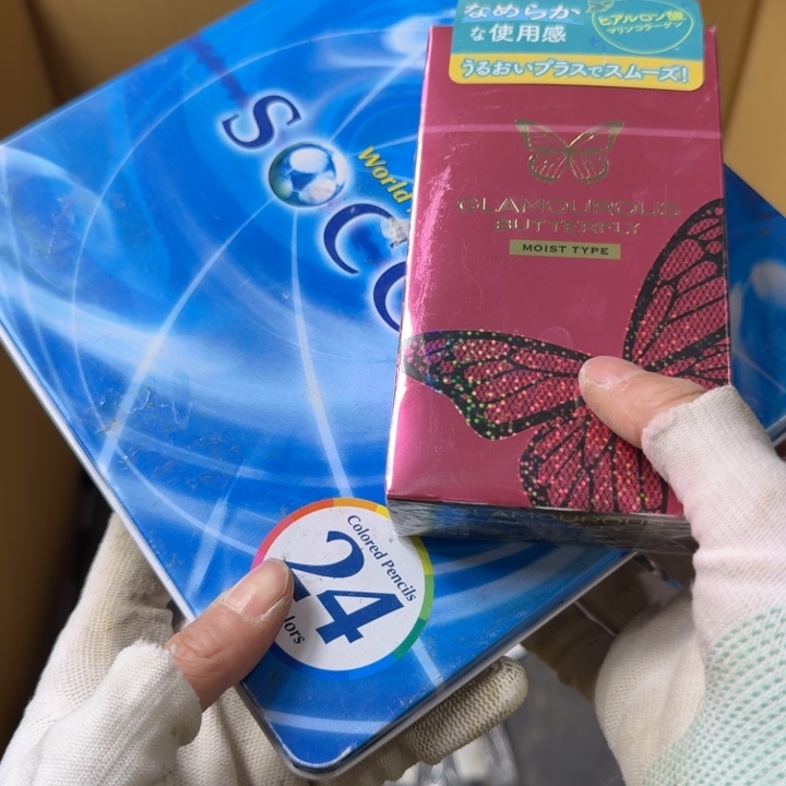 义**善中古商品，瑕疵品，不保好坏。888