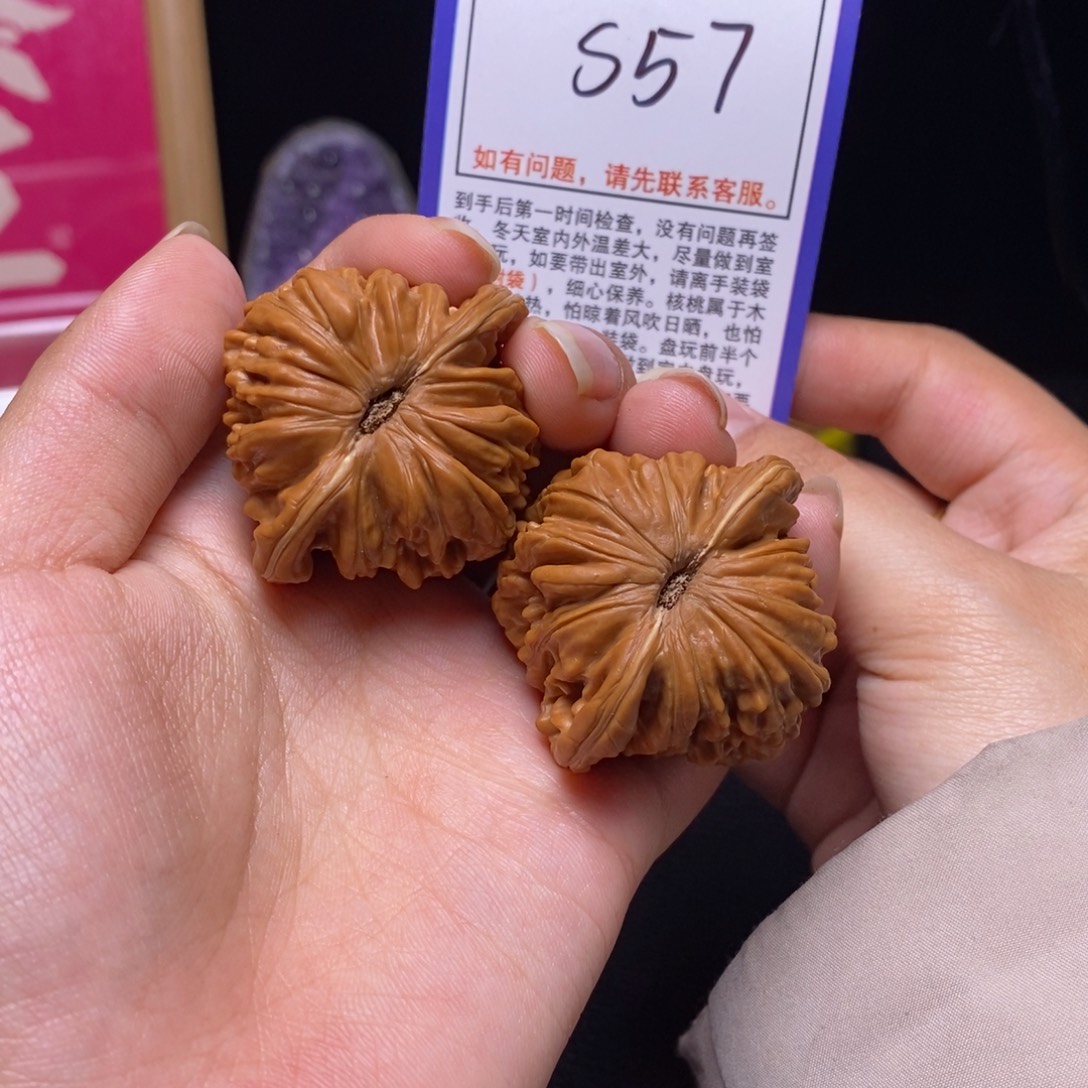 文玩核桃吊坠41全品四座楼s57