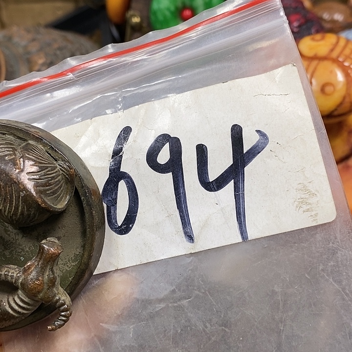 里***性德宝文玩专属链接