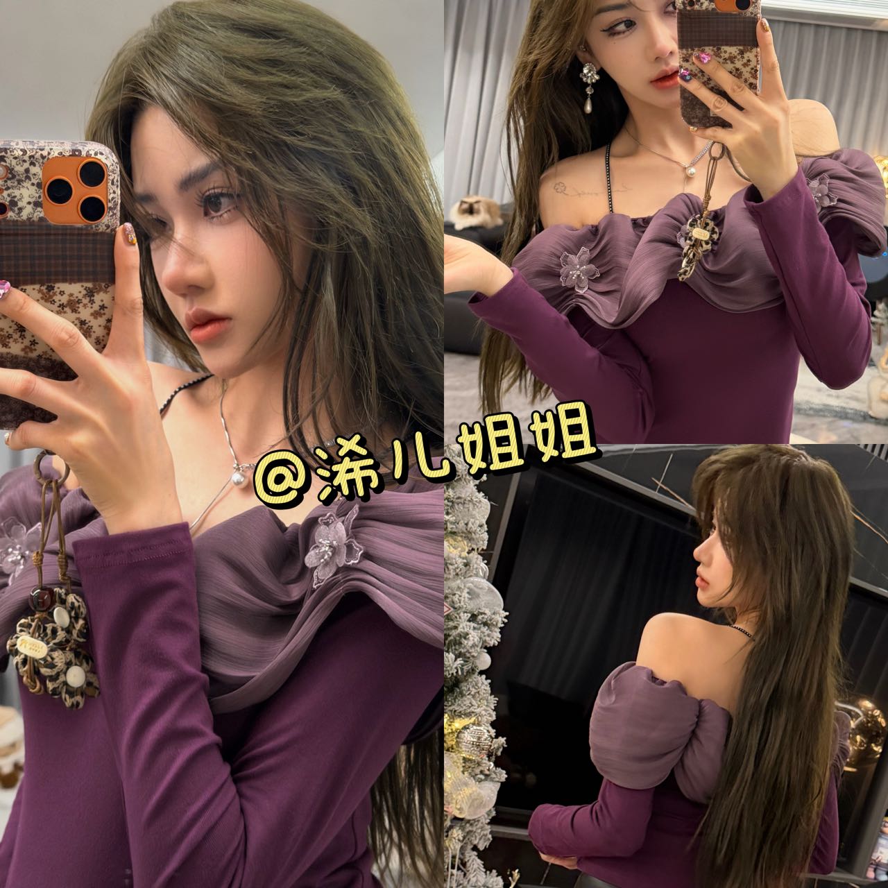 一字肩立体花朵t恤