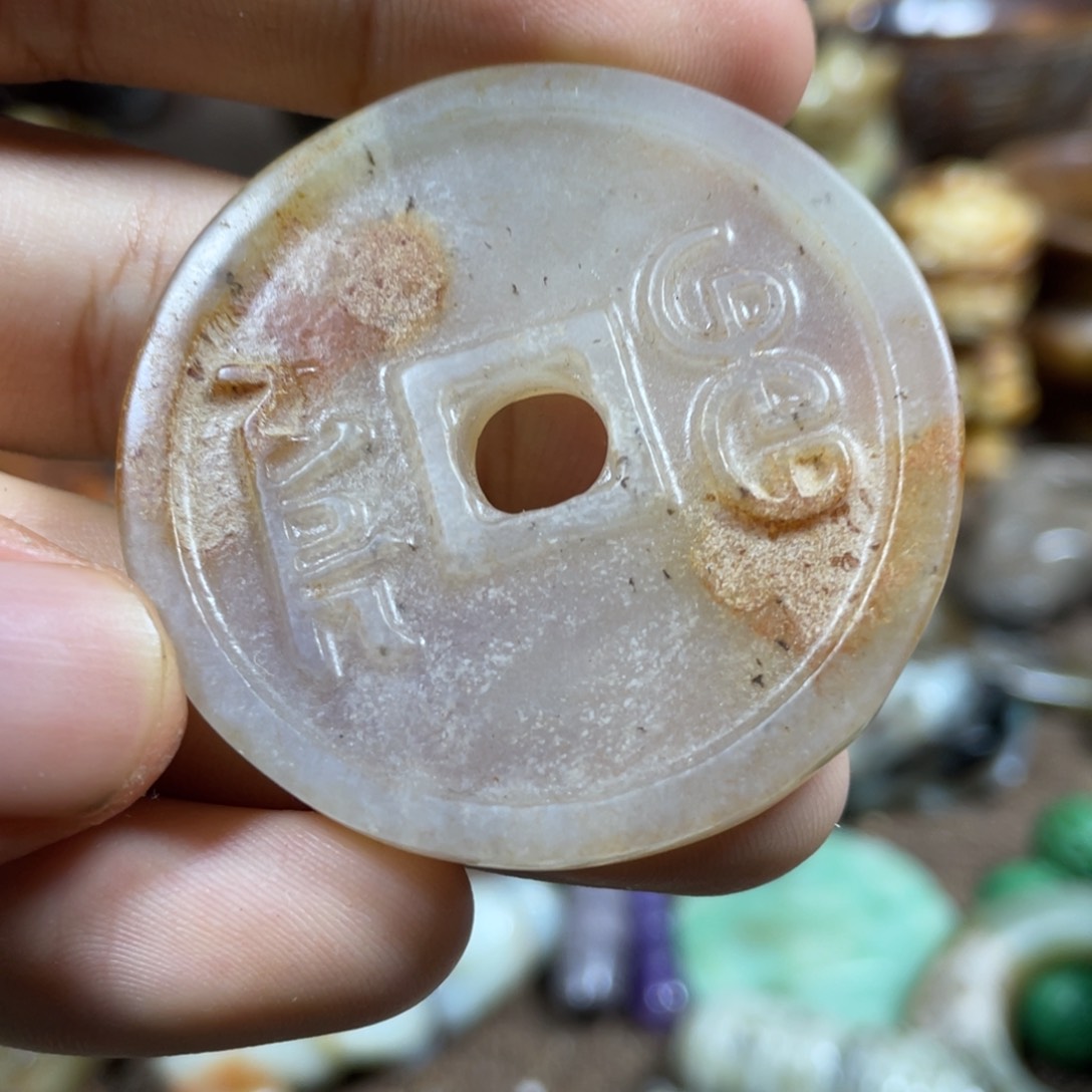 未镶嵌和田玉（糖玉）挂件