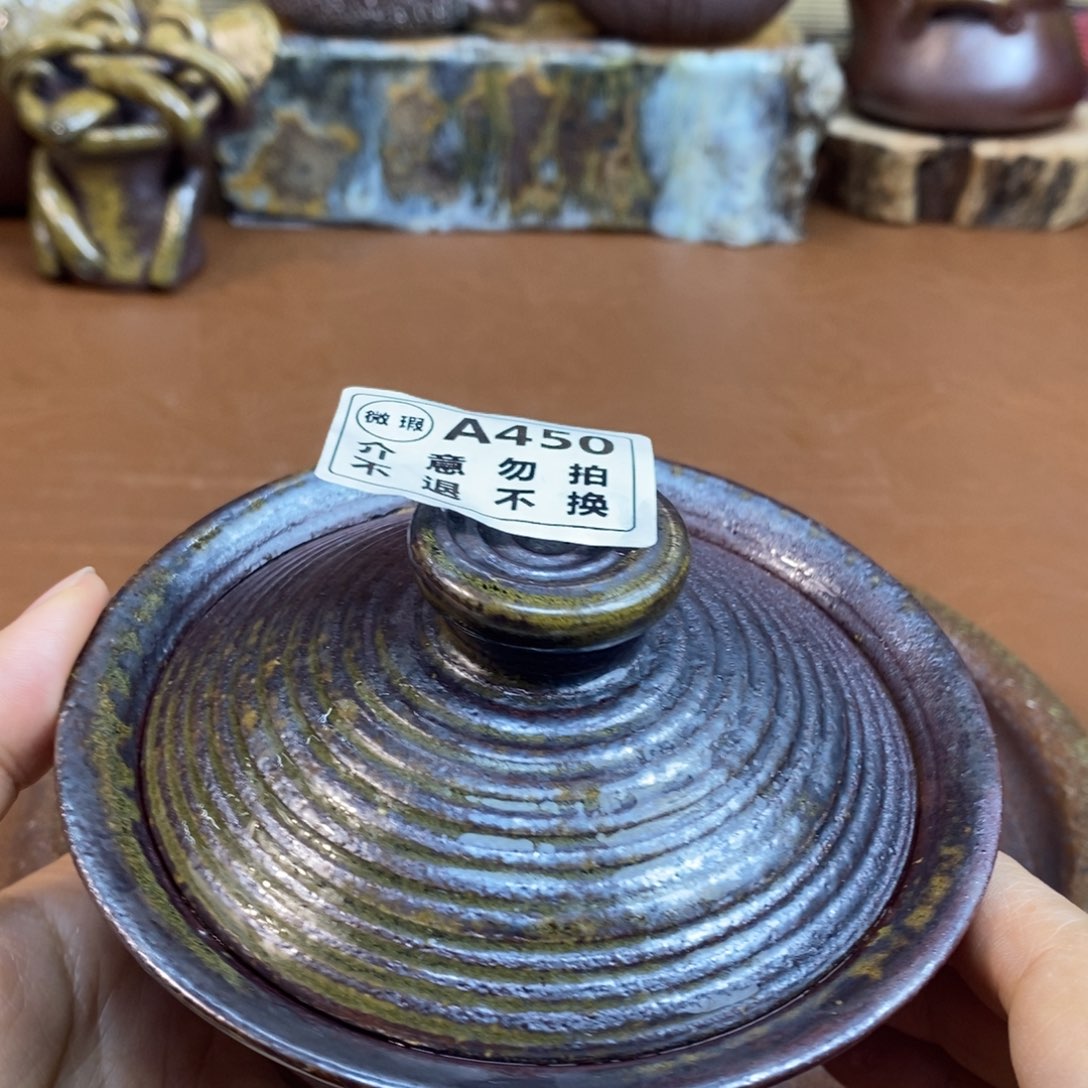 柴烧细陶盖碗一物一拍130