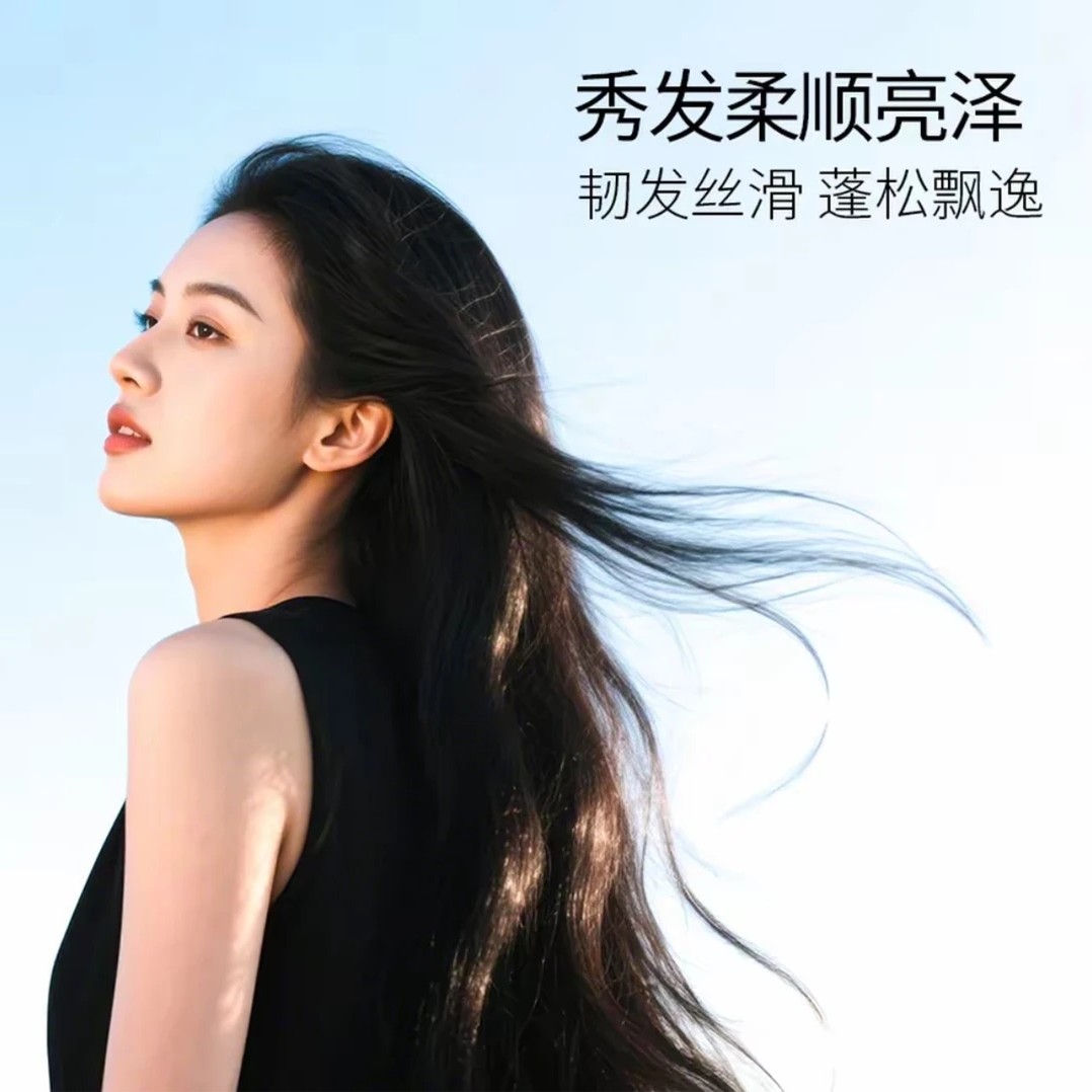 人参侧柏叶何首乌无患子洗发水养发护发洗发水轻盈t1
