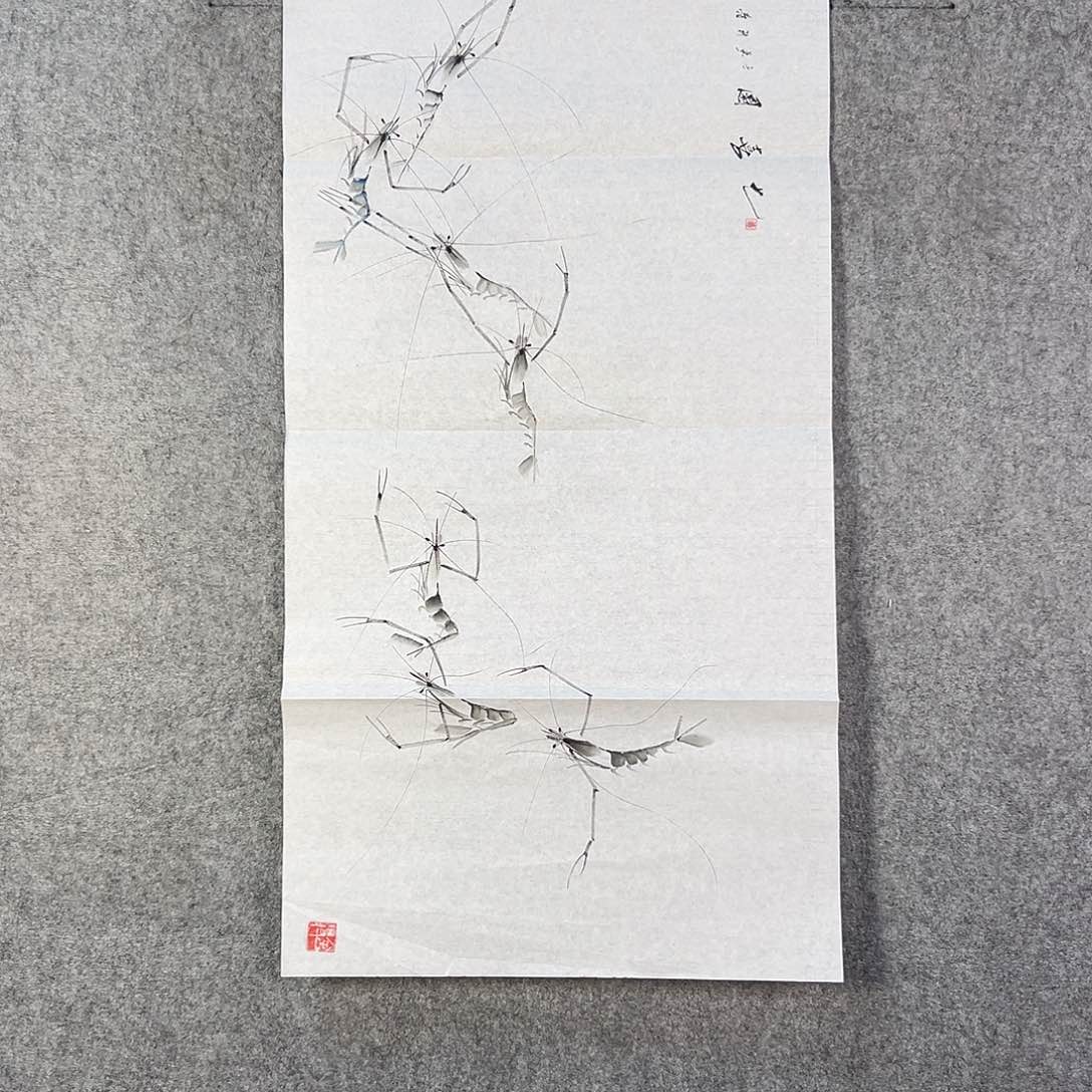 国画745 牡丹等植物生长于这里生长