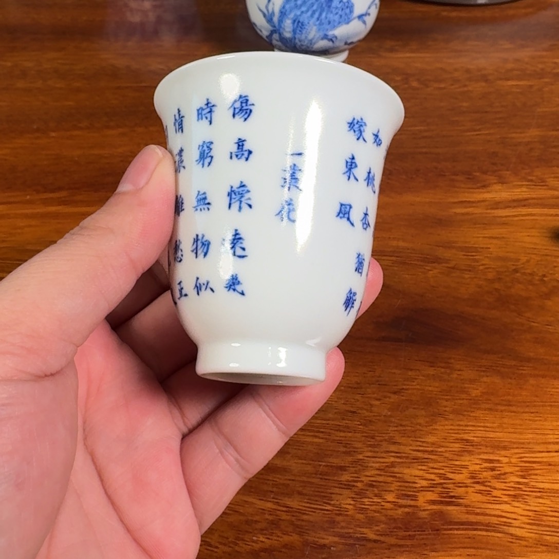 瓷器的制作工艺和工艺流程等方面
