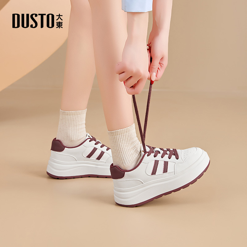 大东时尚阿甘鞋秋季百搭小众厚底板鞋韩版增高休闲运动小白鞋0388