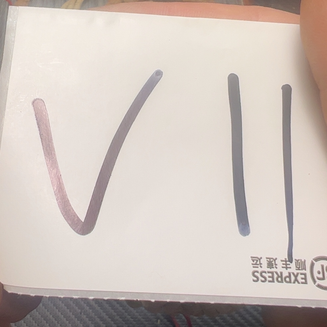 柏香籽/百香籽吊坠一**般V11———//——