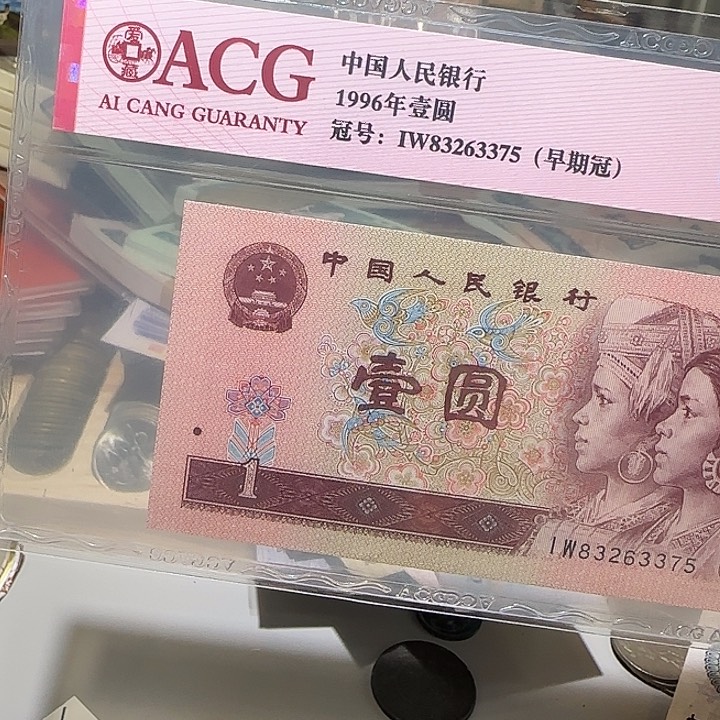 14500000000000000000