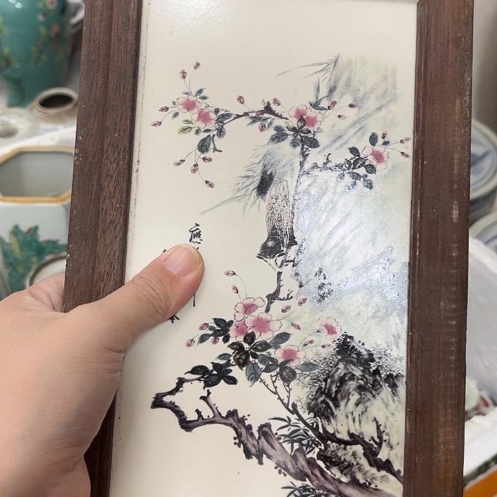 好货靓货漂亮好货