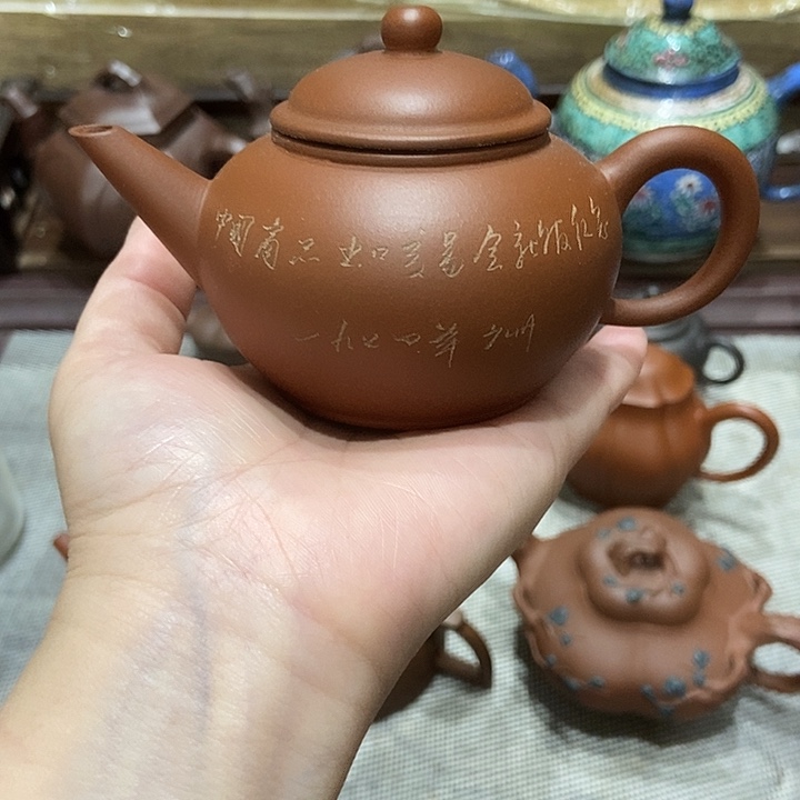 茶壶紫砂紫砂紫砂