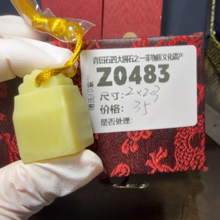 青田石12.6青田石雕厂家直销