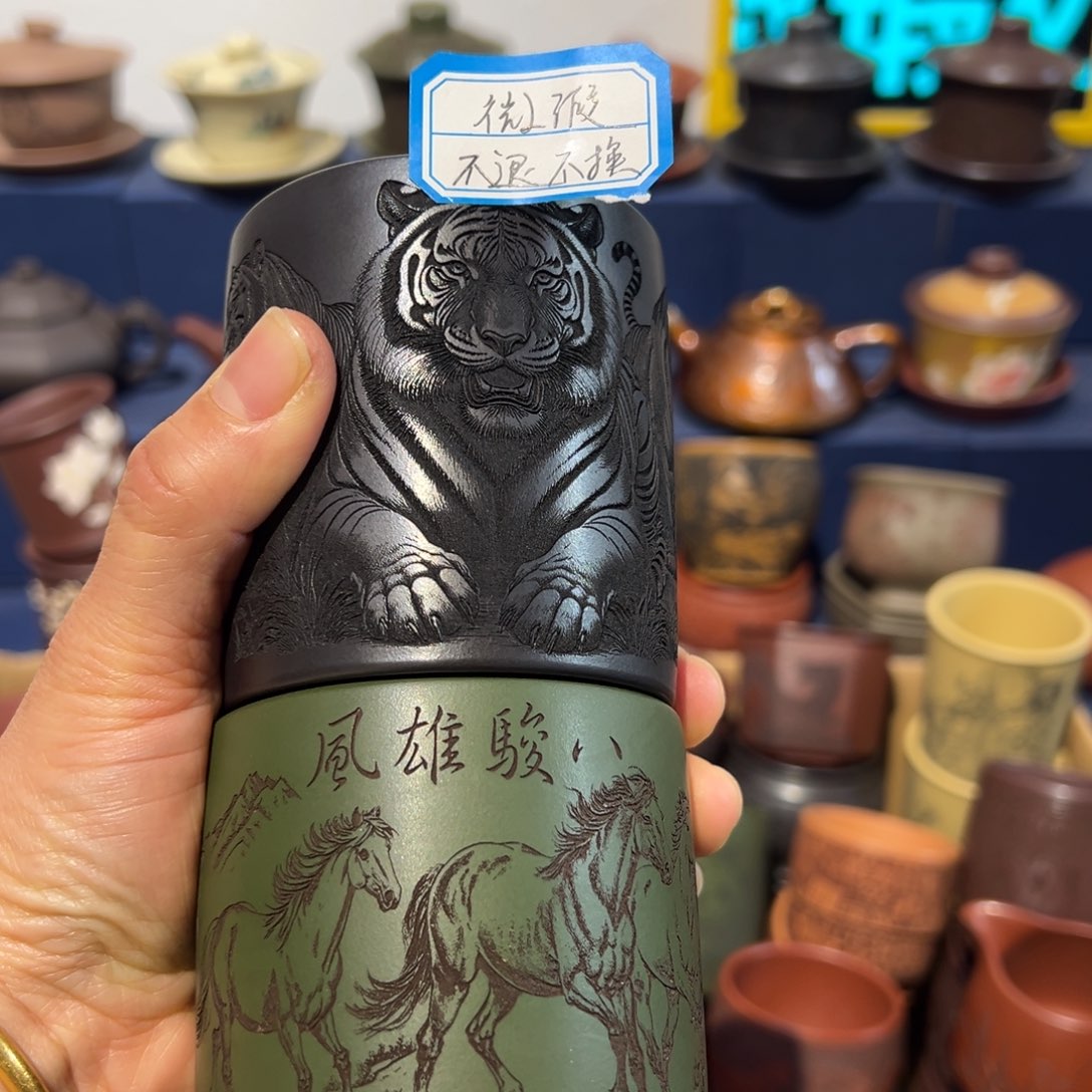 微瑕处理 不退不换
