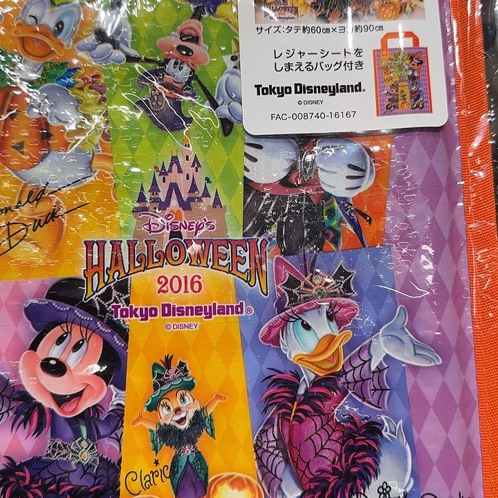 东迪野餐垫子米奇一套