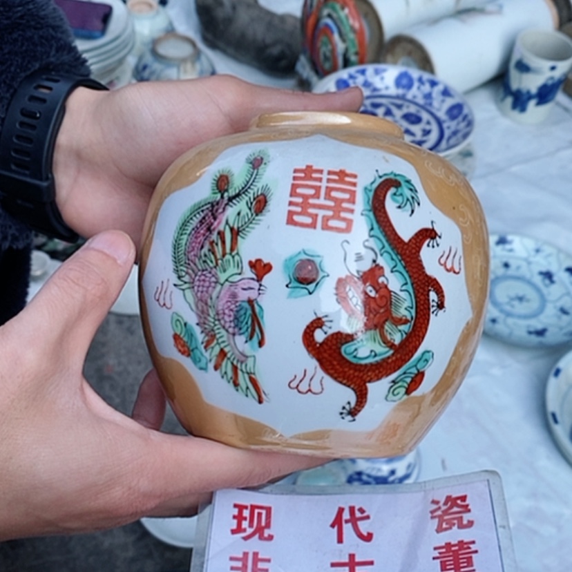 【闪购商品】瓷片景德镇现代工艺品