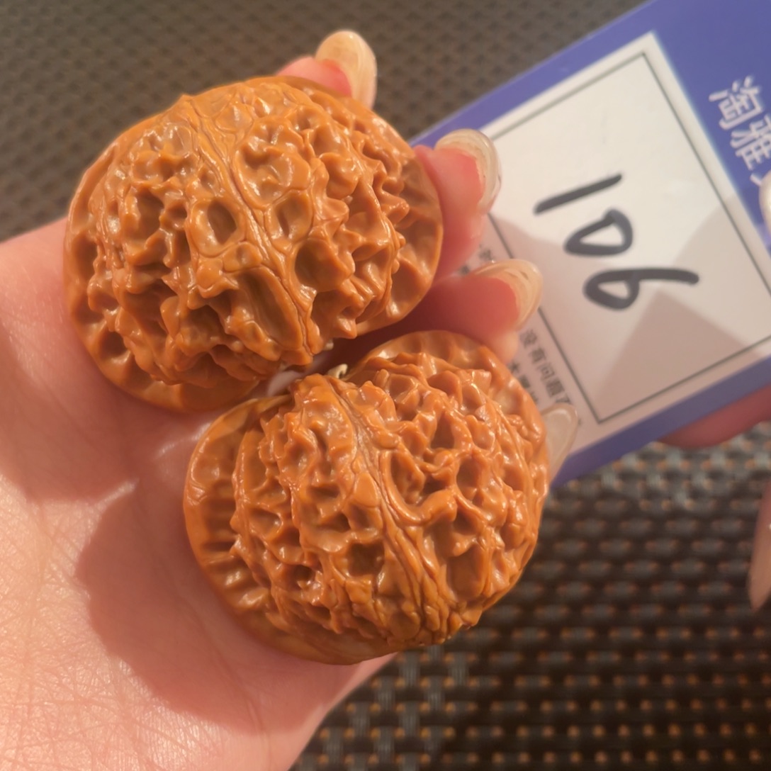 文玩核桃把件106号43尺宫灯