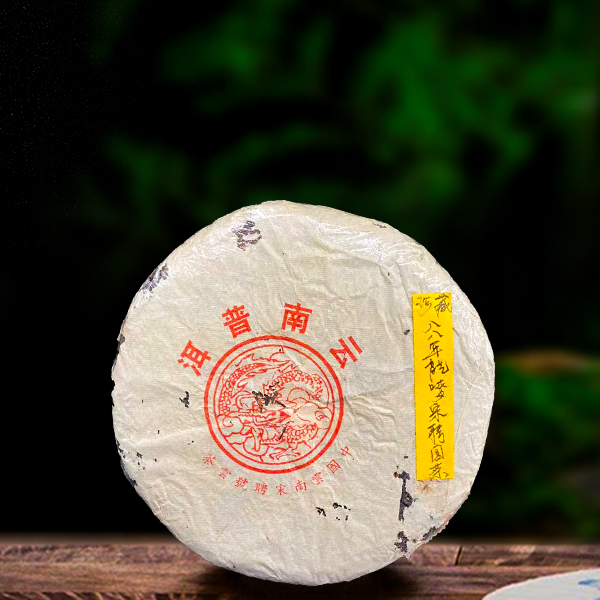 三十七年原料宋聘号390g生茶（配1泡同款品鉴装）