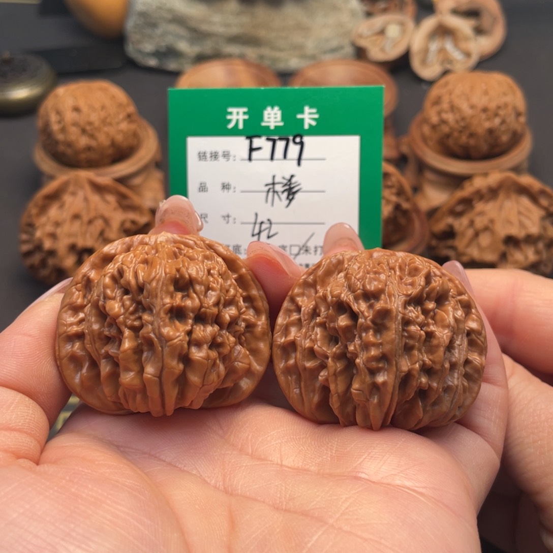 桃核吊坠文玩核桃