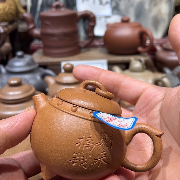 *****紫砂茶壶宜兴紫砂库存
