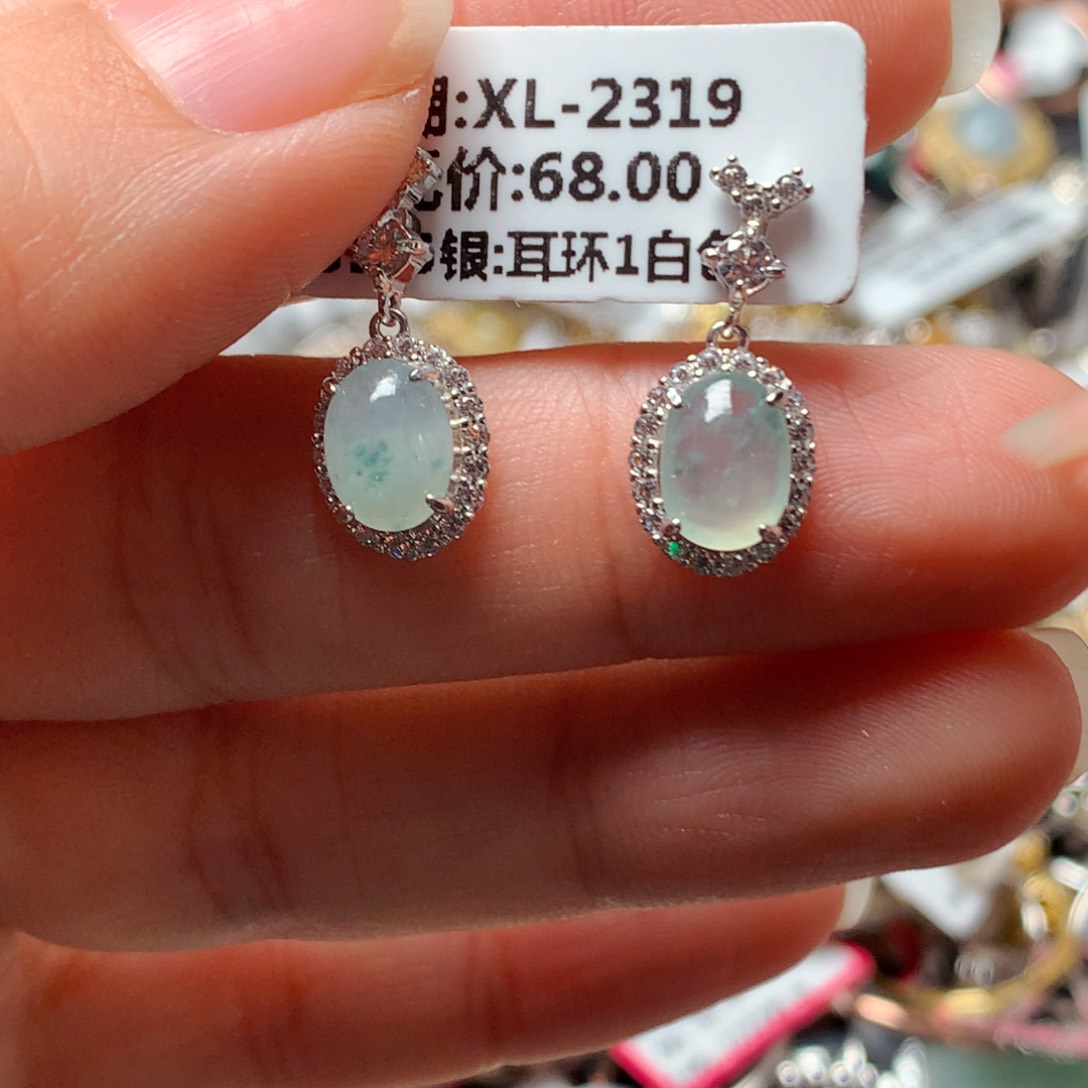 翡翠戒指银S925镶嵌天然翡翠耳饰