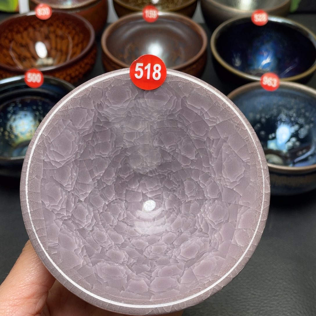 茶盏518 建窑建盏茶盏