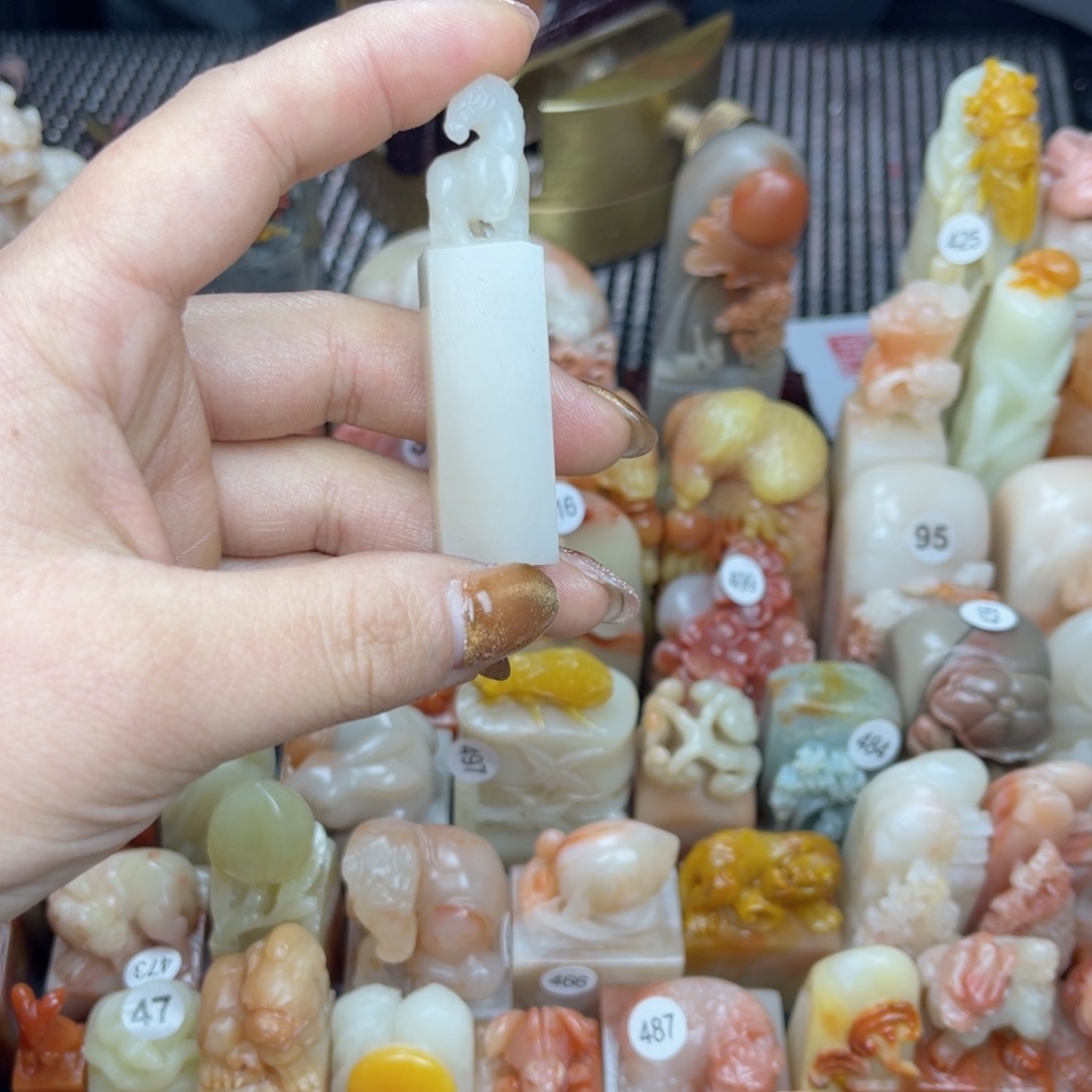 寿山石印石M**s芙蓉石