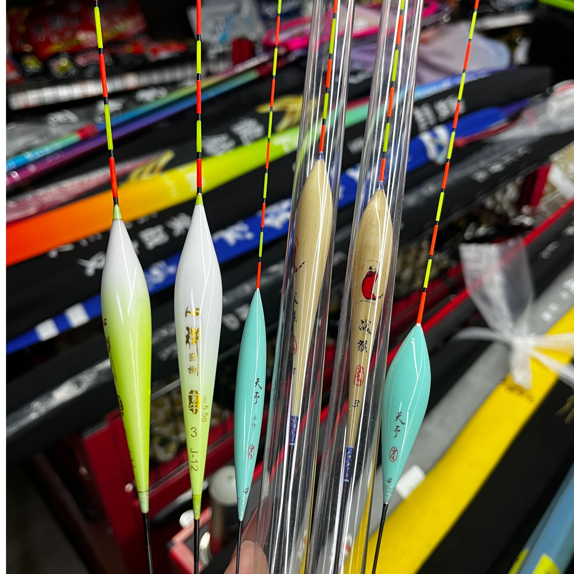  钓鱼浮漂专属链接 