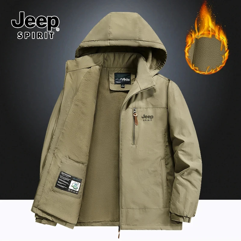 Jeep吉普冬季新款棉服大码休闲男士加绒加厚防风防水冲锋衣外套男