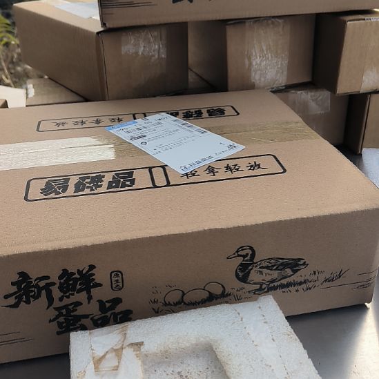 福***多包装中国大陆1500g鸭蛋