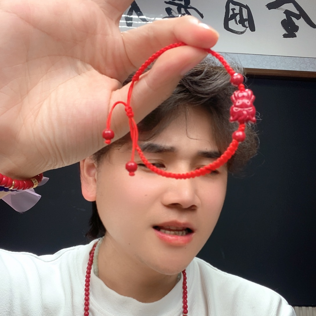 天然辰砂备注生肖