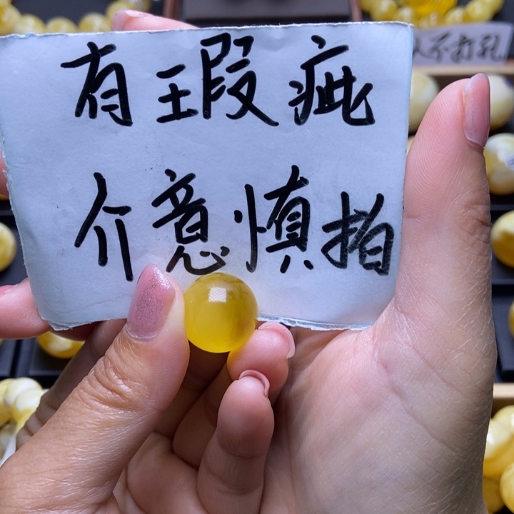 琥珀裸石未镶嵌星筠珠宝优选12