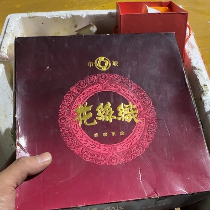 金***熊个h想好想继续继续积极