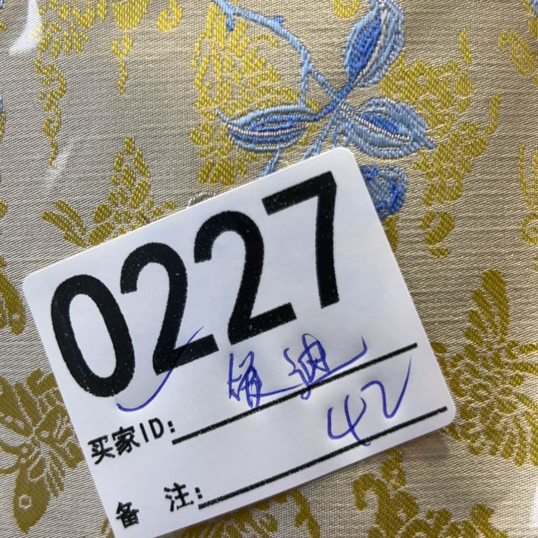 爱***迪宋锦227@@@@@@@@@@@@@@@