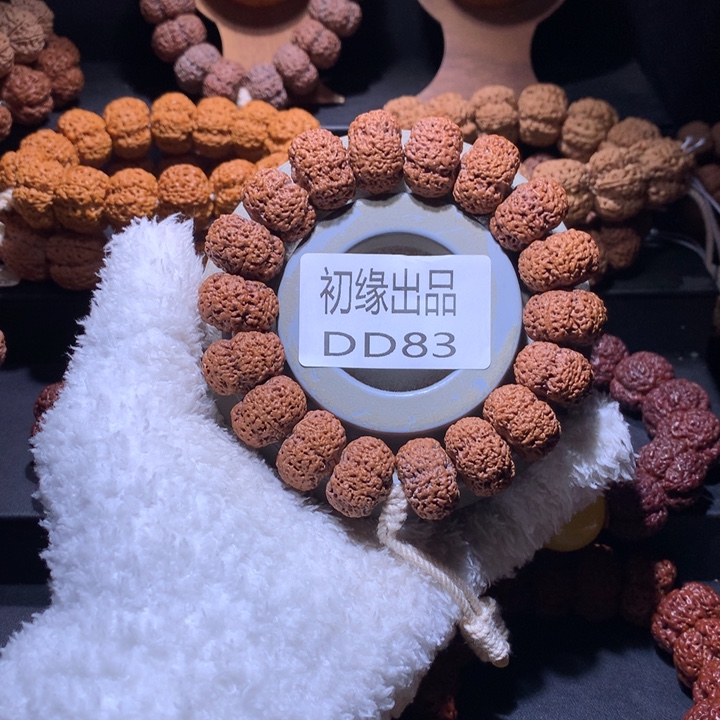 吊坠金刚菩提21尺夹板菠萝蜜定制款