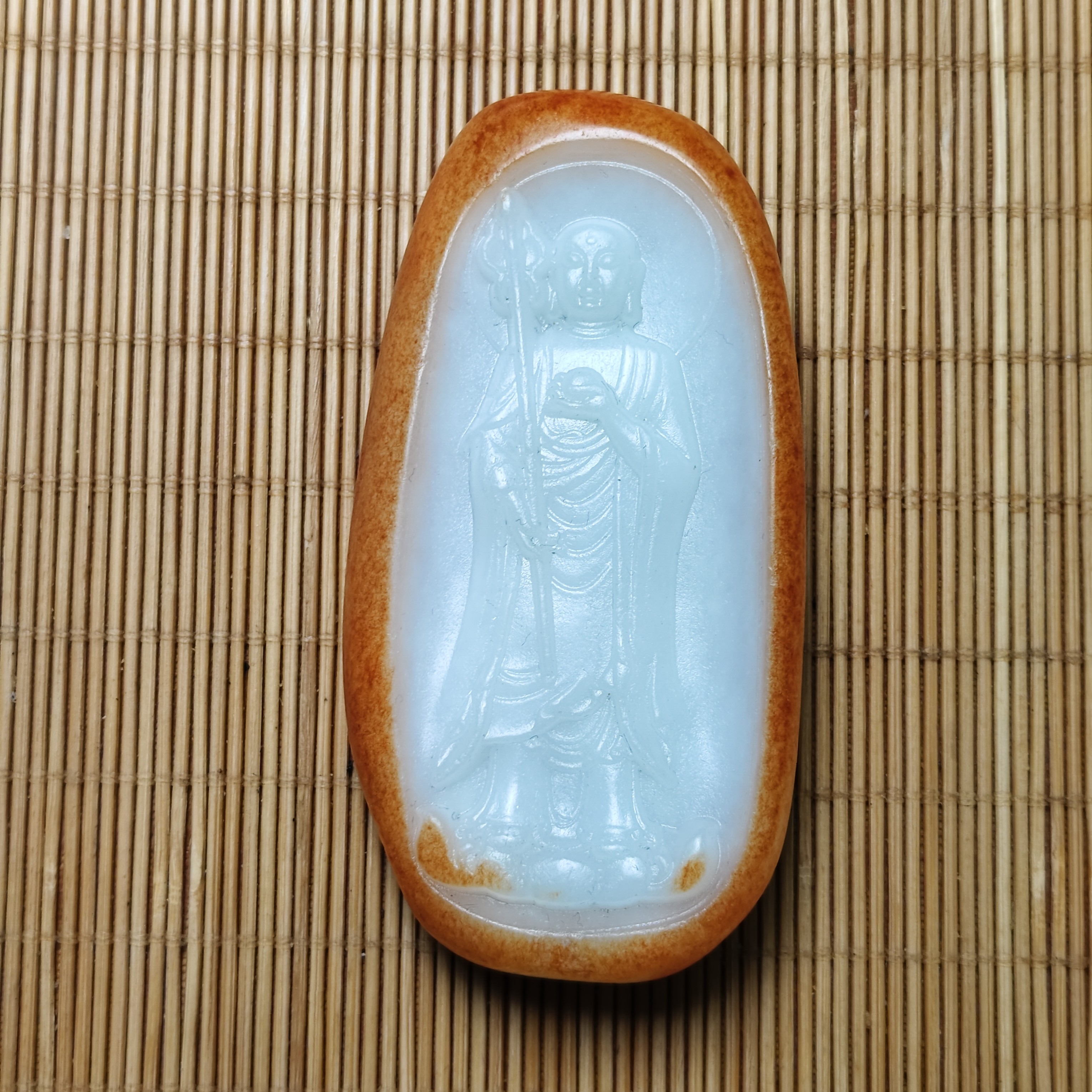 新疆和田玉地藏王菩萨128克
