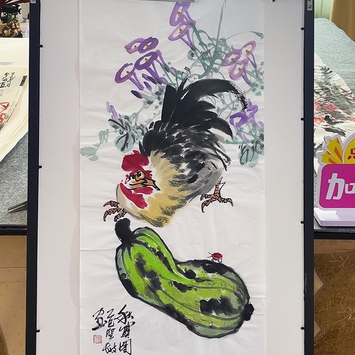 国画张圣敏先生纯手绘作品