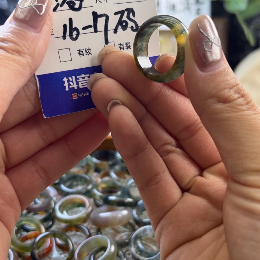 玛瑙/玉髓未镶嵌戒圈107