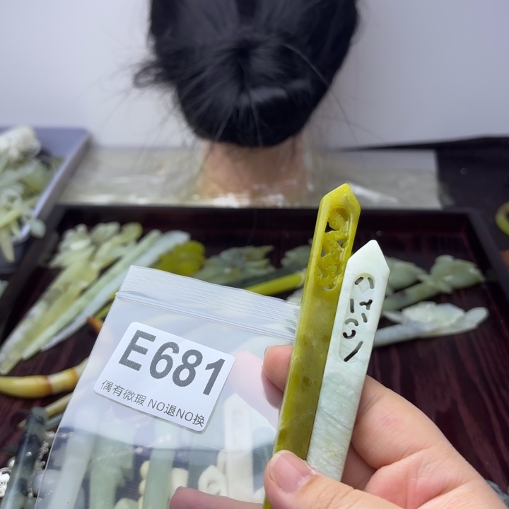 蛇纹石玉发饰合金如*