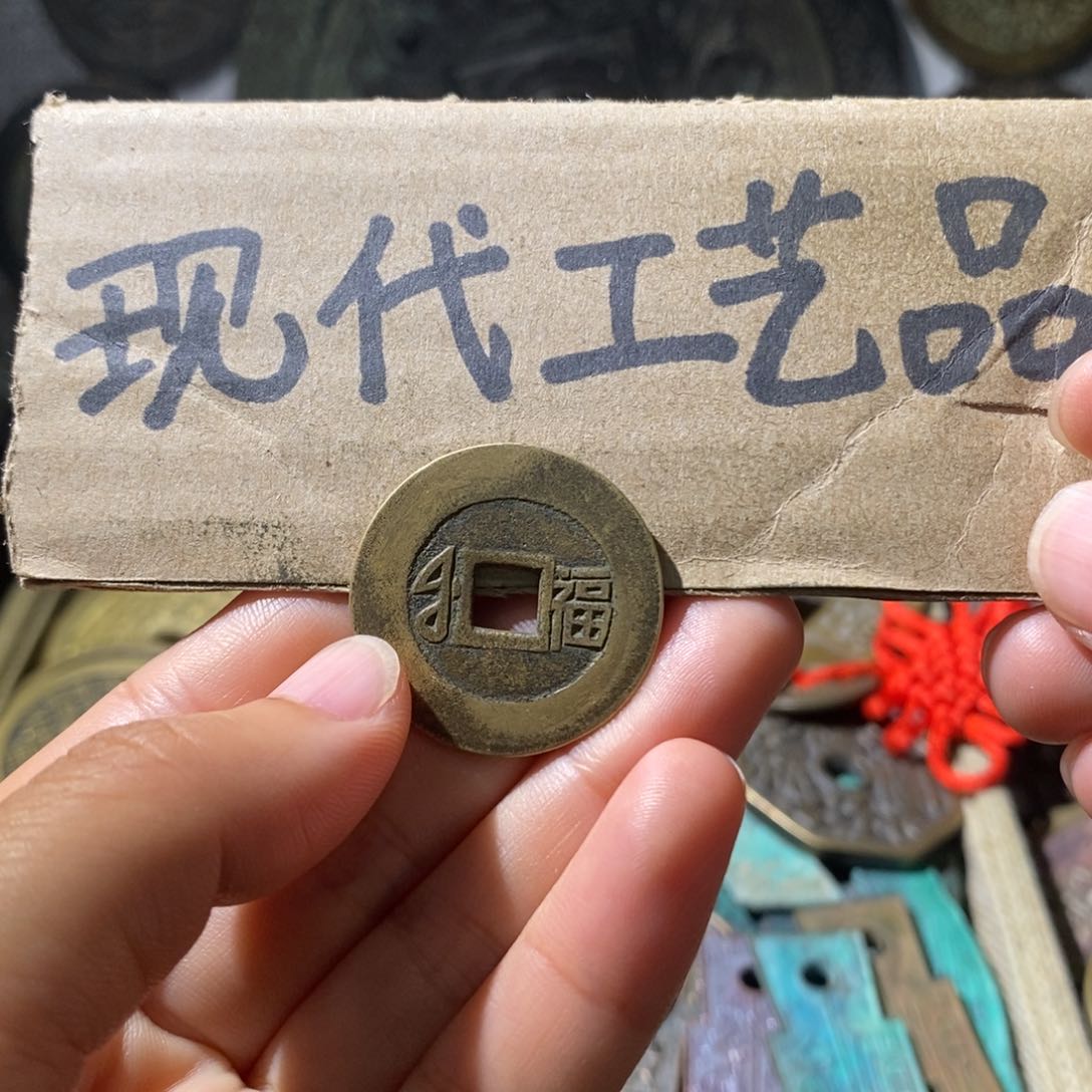 铜现代工艺设计风格