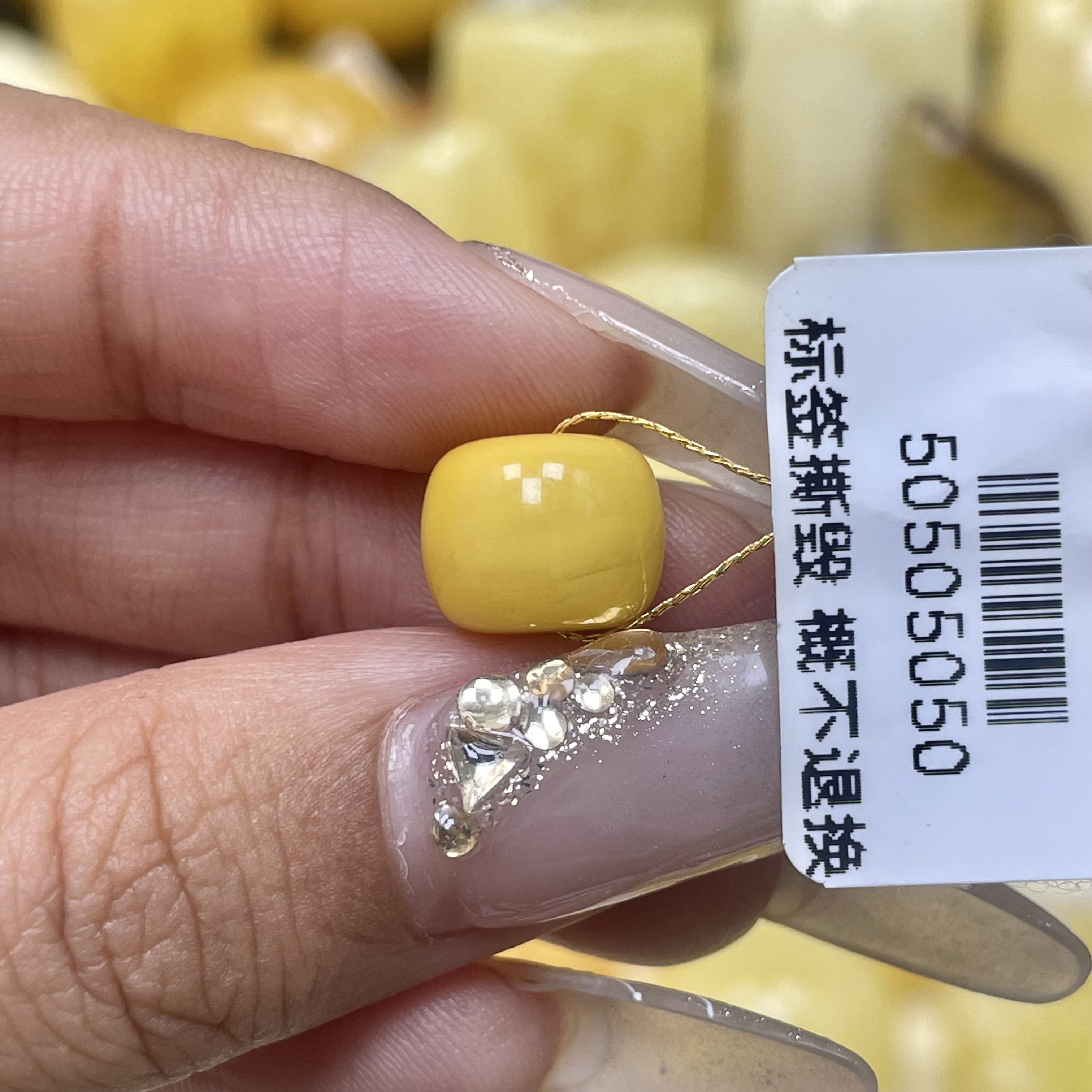 老型10.0mm•兰蜜珠宝天然原矿琥珀蜜蜡